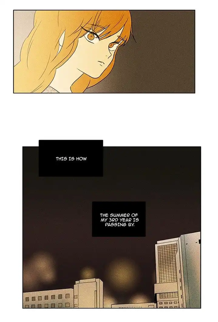 Cheese In The Trap - Chapter 81 Page 23