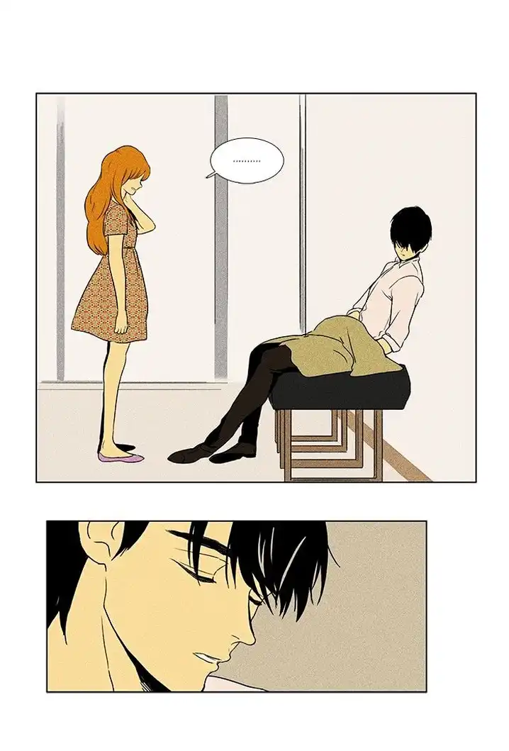 Cheese In The Trap - Chapter 81 Page 25