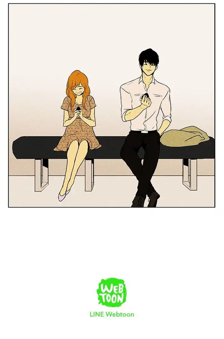 Cheese In The Trap - Chapter 81 Page 35