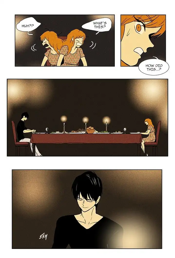 Cheese In The Trap - Chapter 81 Page 4