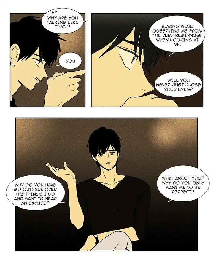 Cheese In The Trap - Chapter 81 Page 8