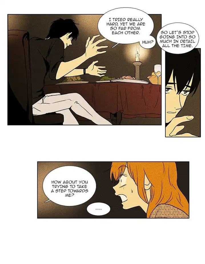 Cheese In The Trap - Chapter 81 Page 9