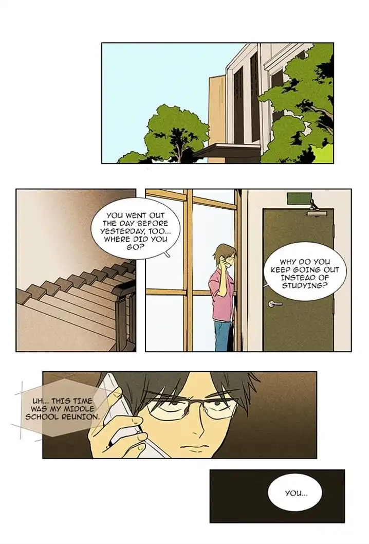 Cheese In The Trap - Chapter 82 Page 10