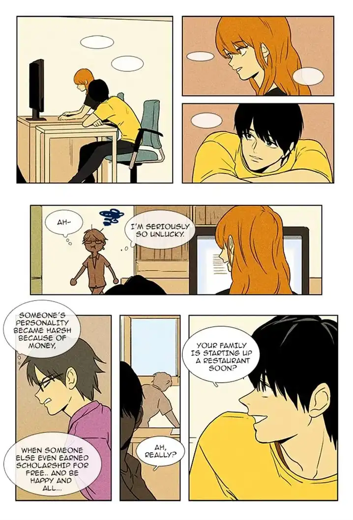 Cheese In The Trap - Chapter 82 Page 13