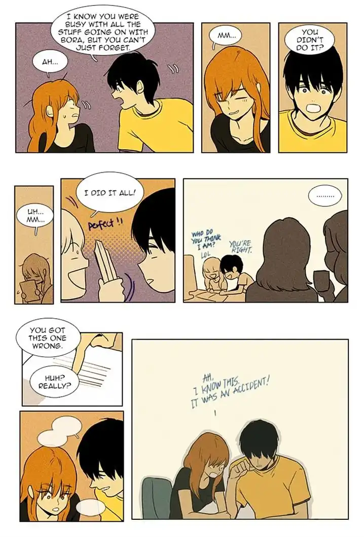Cheese In The Trap - Chapter 82 Page 15