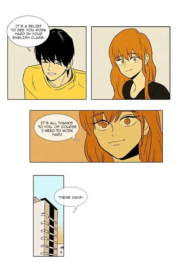 Cheese In The Trap - Chapter 82 Page 16