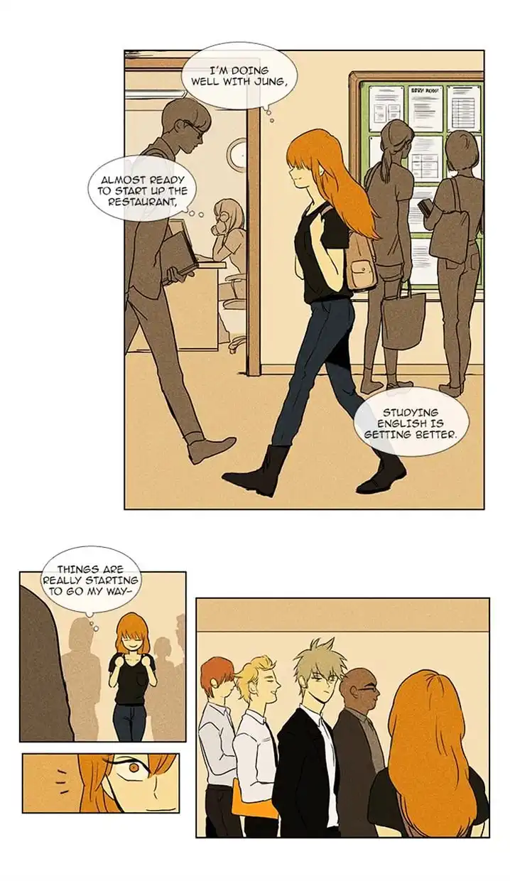 Cheese In The Trap - Chapter 82 Page 17