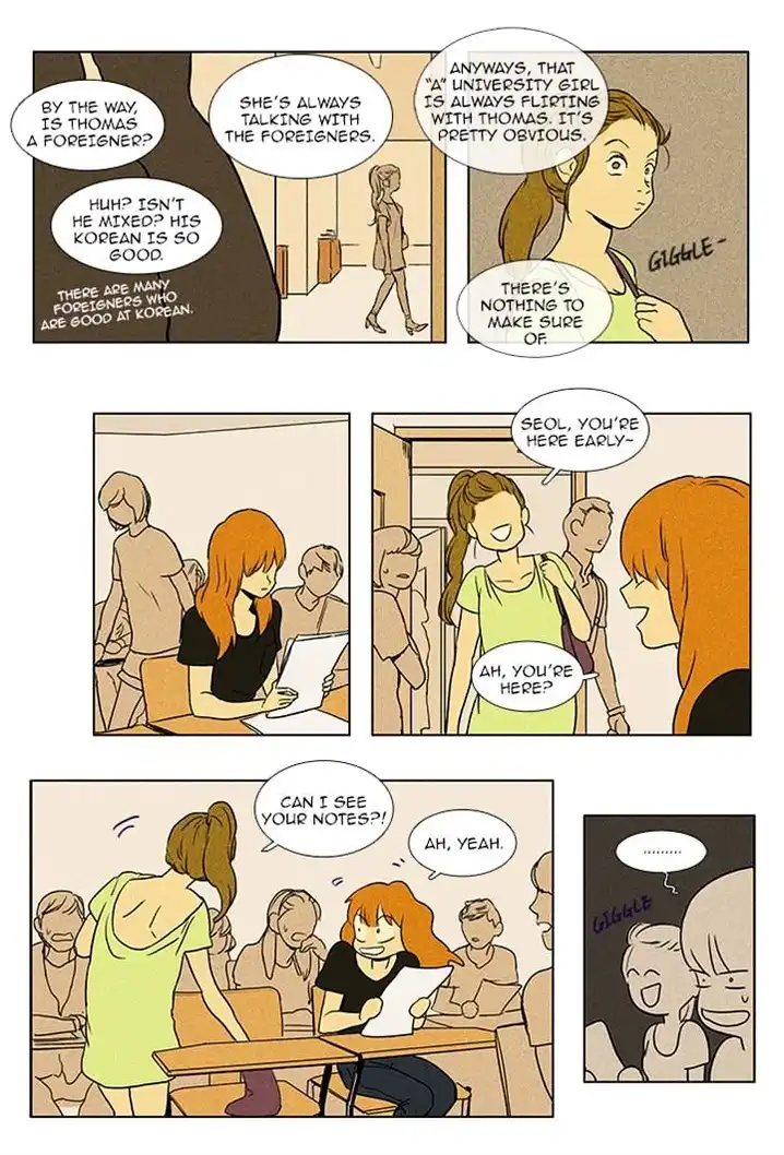 Cheese In The Trap - Chapter 82 Page 26