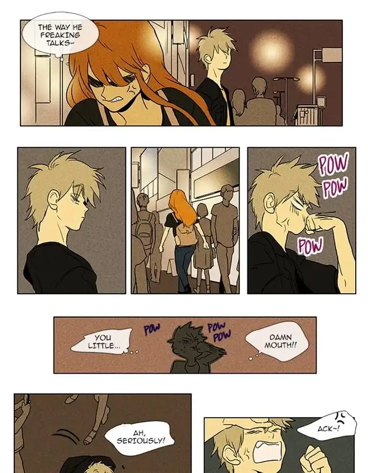 Cheese In The Trap - Chapter 82 Page 32