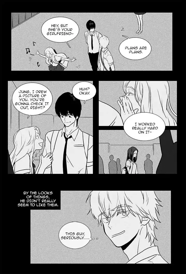 Cheese In The Trap - Chapter 82 Page 37