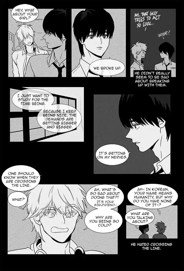 Cheese In The Trap - Chapter 82 Page 6