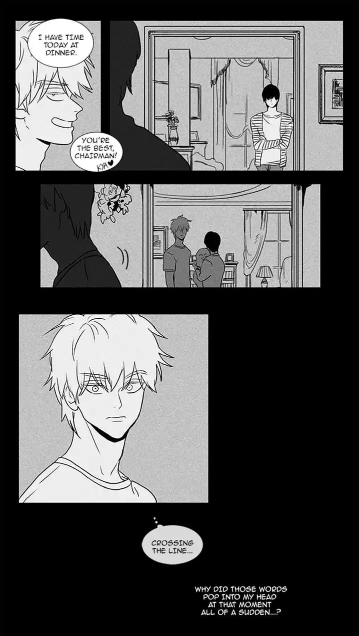 Cheese In The Trap - Chapter 82 Page 8