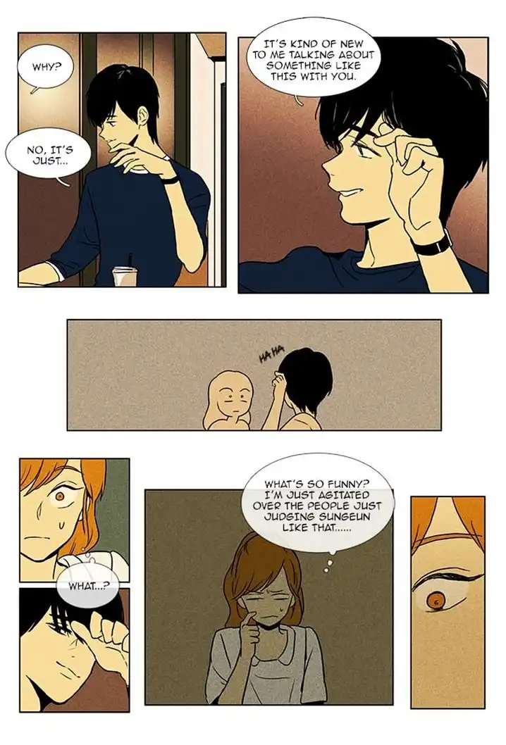 Cheese In The Trap - Chapter 84 Page 16
