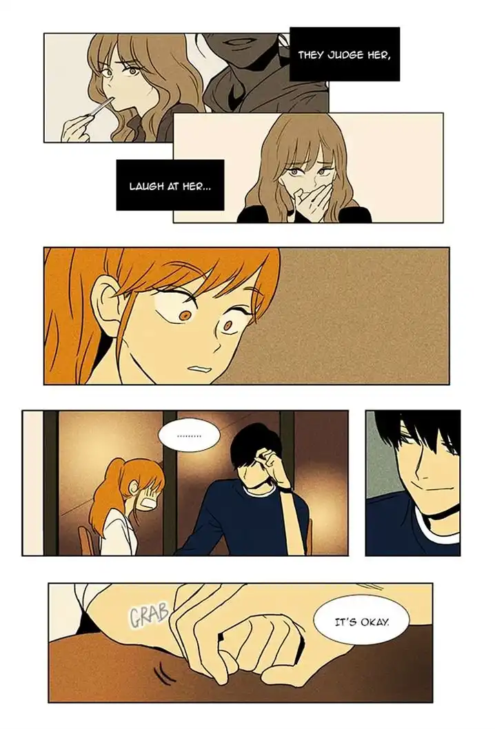 Cheese In The Trap - Chapter 84 Page 17