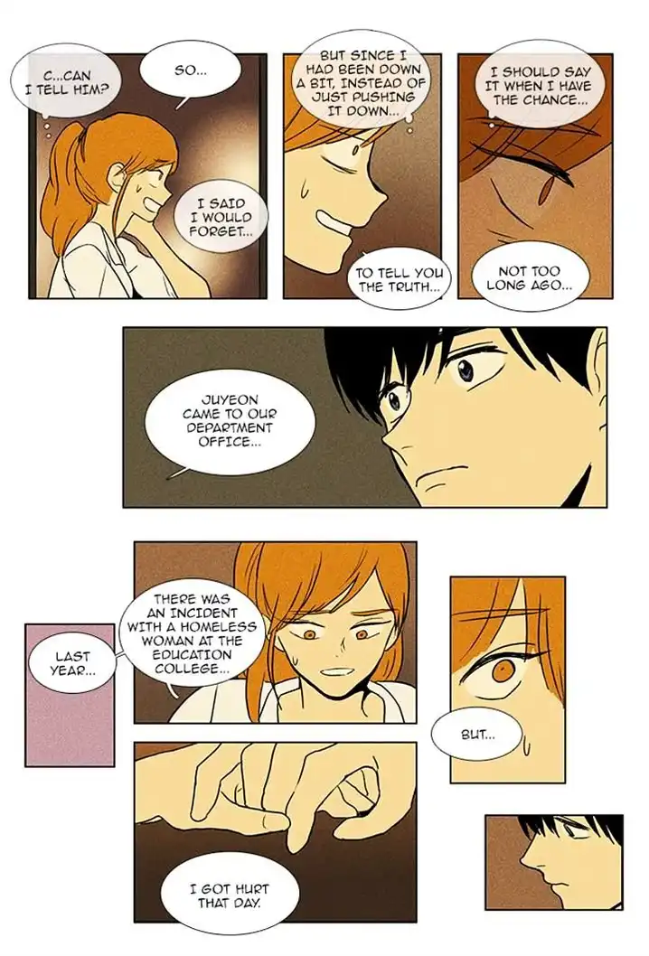 Cheese In The Trap - Chapter 84 Page 19