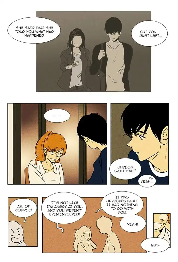 Cheese In The Trap - Chapter 84 Page 20