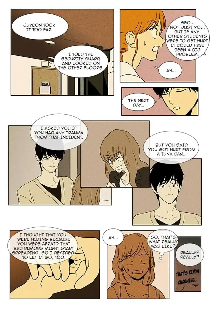 Cheese In The Trap - Chapter 84 Page 22