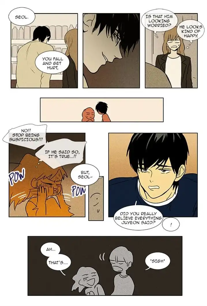 Cheese In The Trap - Chapter 84 Page 23