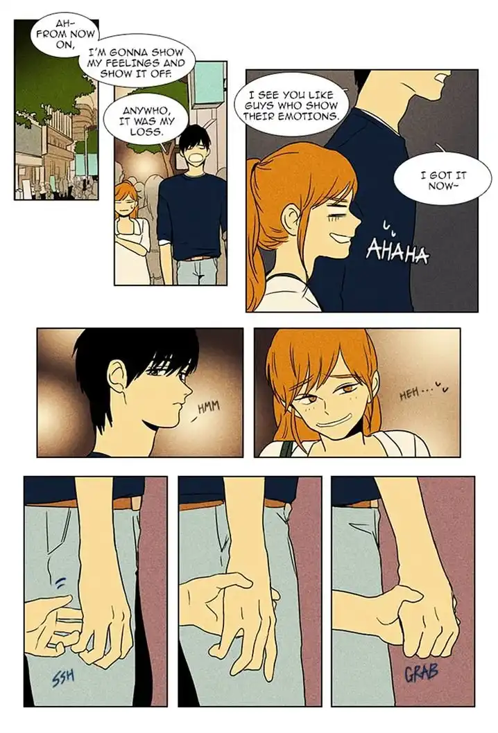Cheese In The Trap - Chapter 84 Page 25
