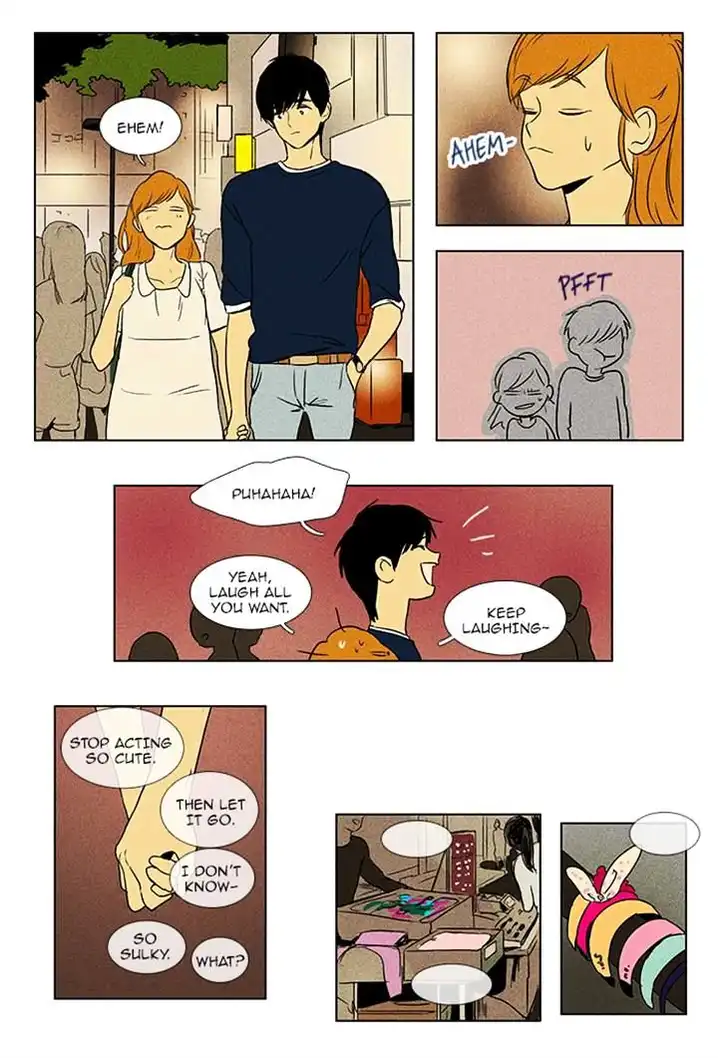 Cheese In The Trap - Chapter 84 Page 26