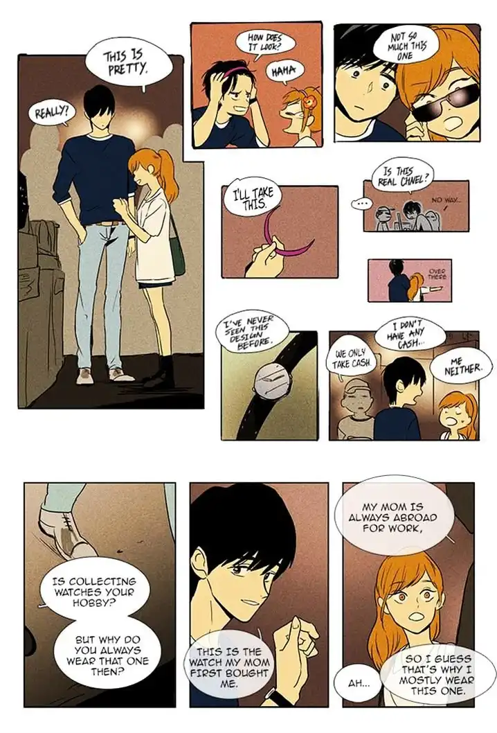 Cheese In The Trap - Chapter 84 Page 27