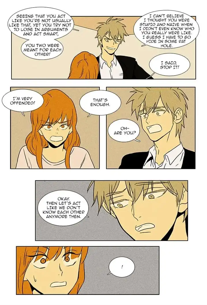 Cheese In The Trap - Chapter 84 Page 6