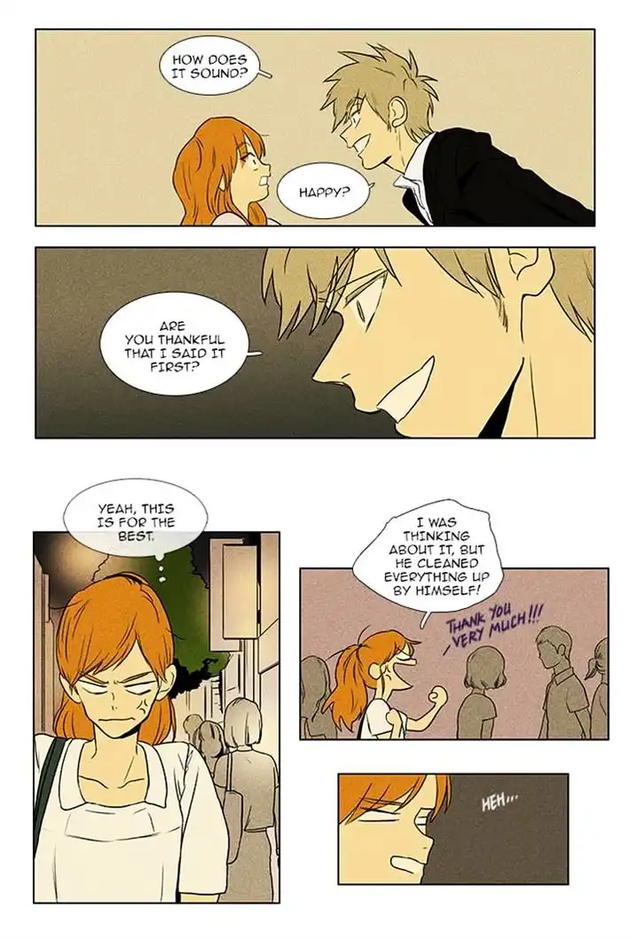 Cheese In The Trap - Chapter 84 Page 7