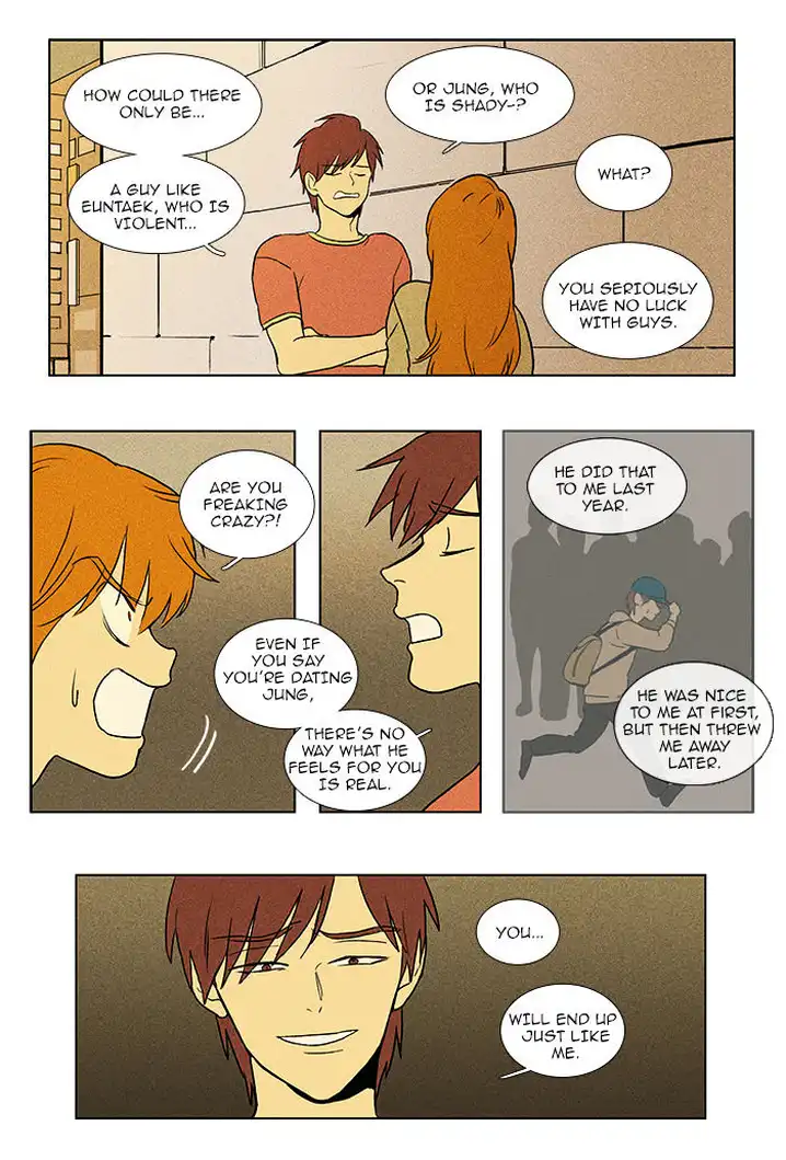 Cheese In The Trap - Chapter 85 Page 11