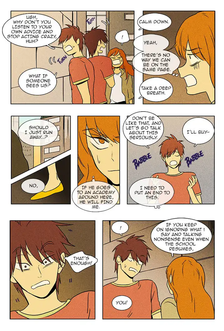 Cheese In The Trap - Chapter 85 Page 14