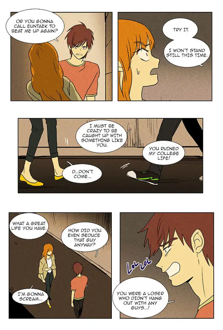 Cheese In The Trap - Chapter 85 Page 18