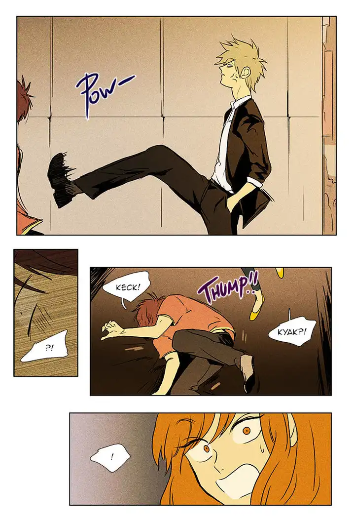 Cheese In The Trap - Chapter 85 Page 19