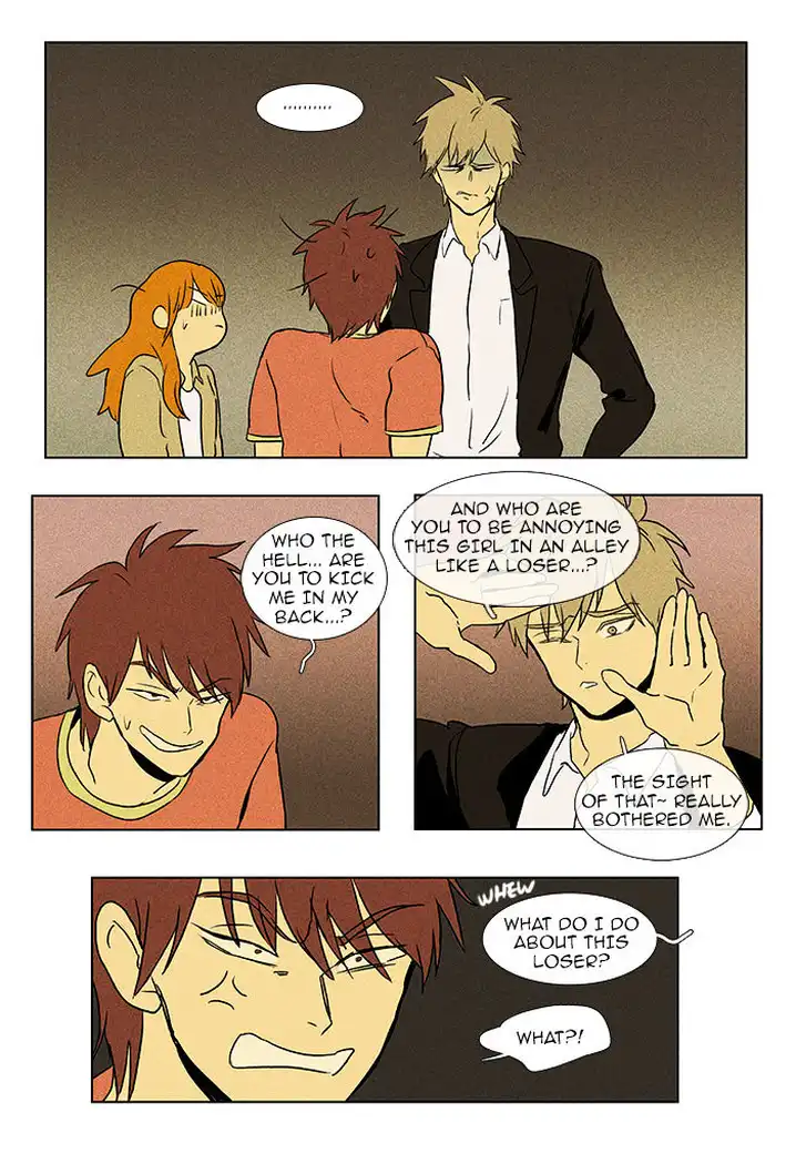 Cheese In The Trap - Chapter 85 Page 21