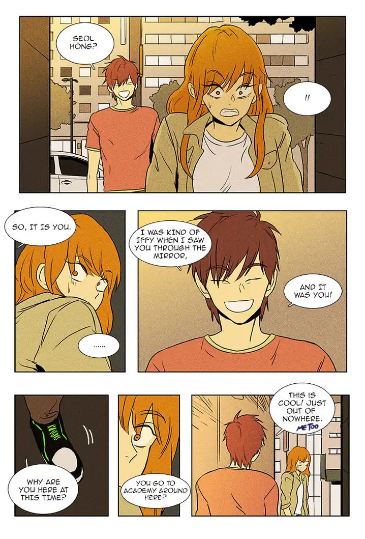 Cheese In The Trap - Chapter 85 Page 5