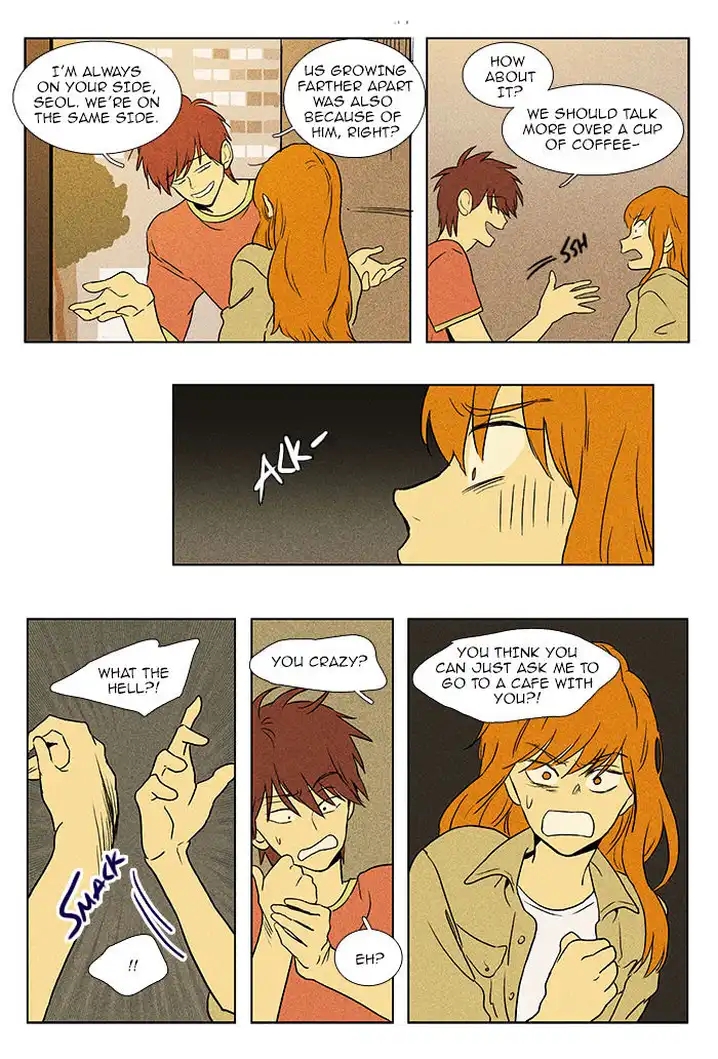 Cheese In The Trap - Chapter 85 Page 9