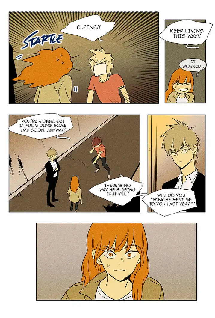 Cheese In The Trap - Chapter 86 Page 12