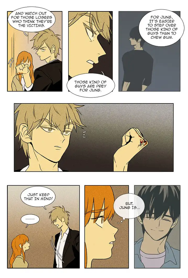 Cheese In The Trap - Chapter 86 Page 19