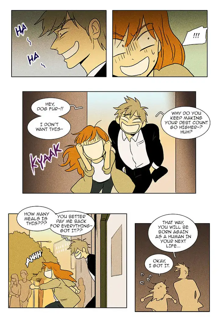Cheese In The Trap - Chapter 86 Page 23