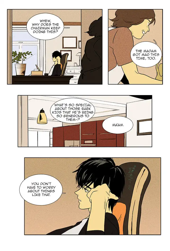 Cheese In The Trap - Chapter 86 Page 26