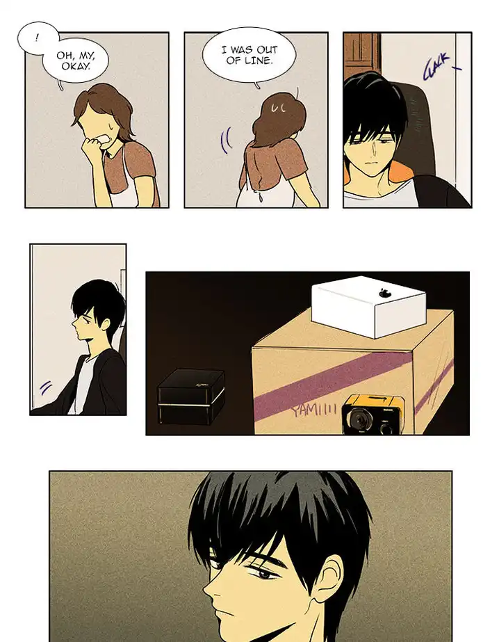 Cheese In The Trap - Chapter 86 Page 27