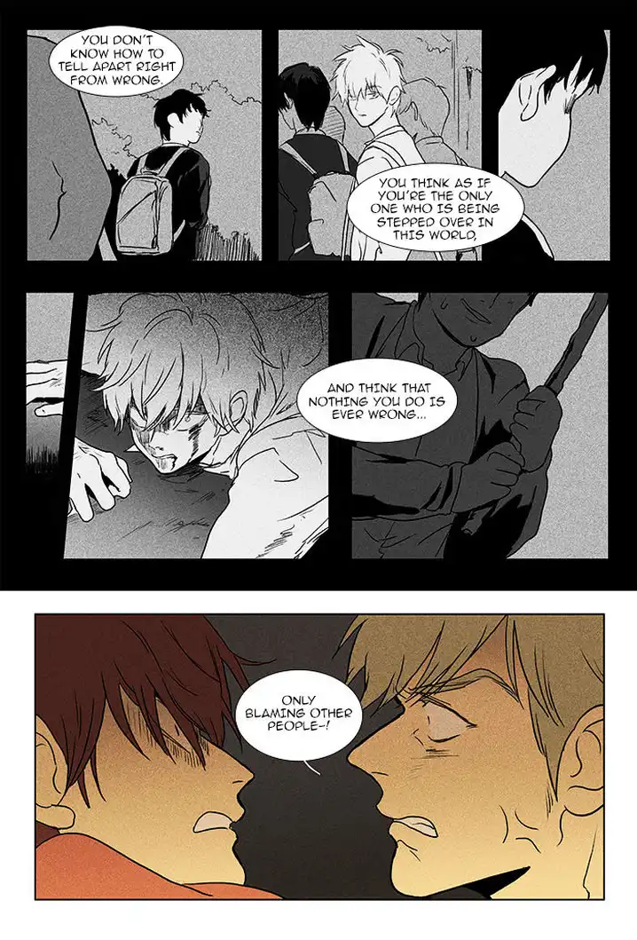 Cheese In The Trap - Chapter 86 Page 4