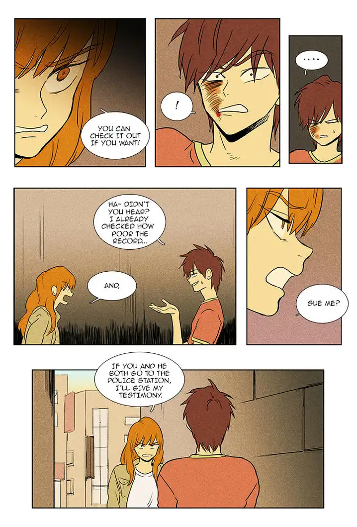 Cheese In The Trap - Chapter 86 Page 9