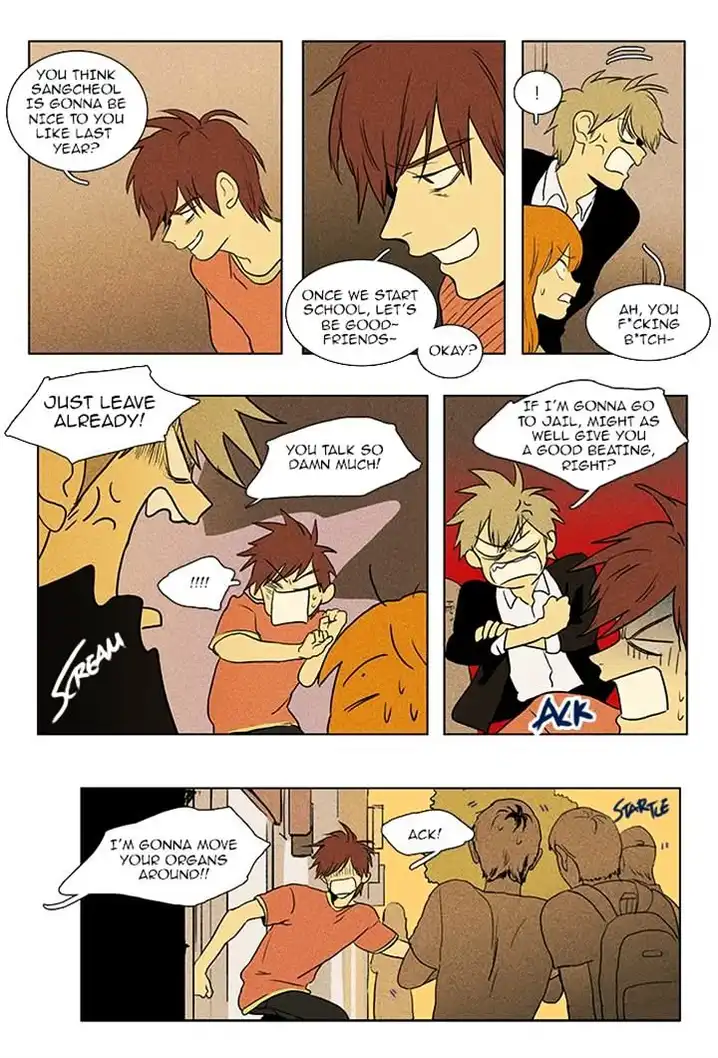 Cheese In The Trap - Chapter 87 Page 13
