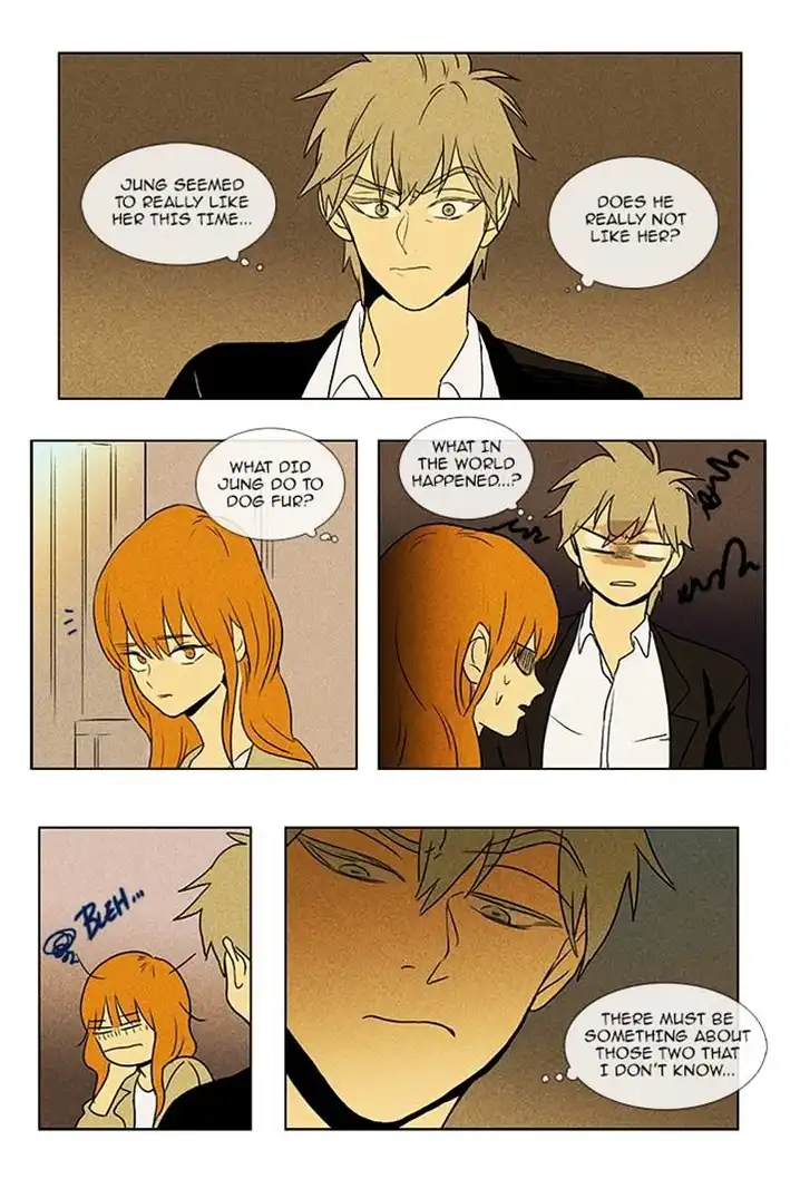 Cheese In The Trap - Chapter 87 Page 16