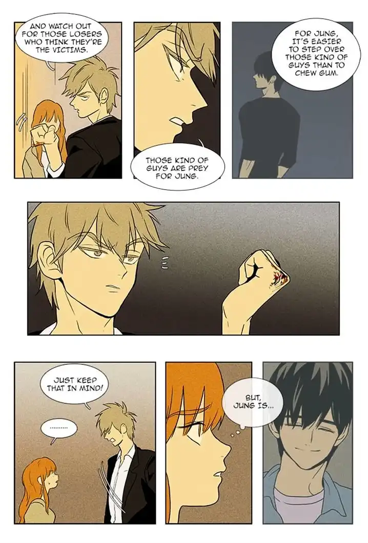 Cheese In The Trap - Chapter 87 Page 19