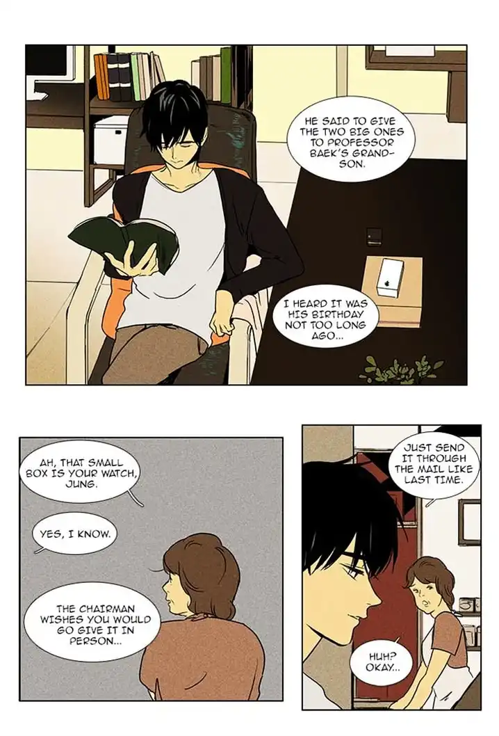 Cheese In The Trap - Chapter 87 Page 25