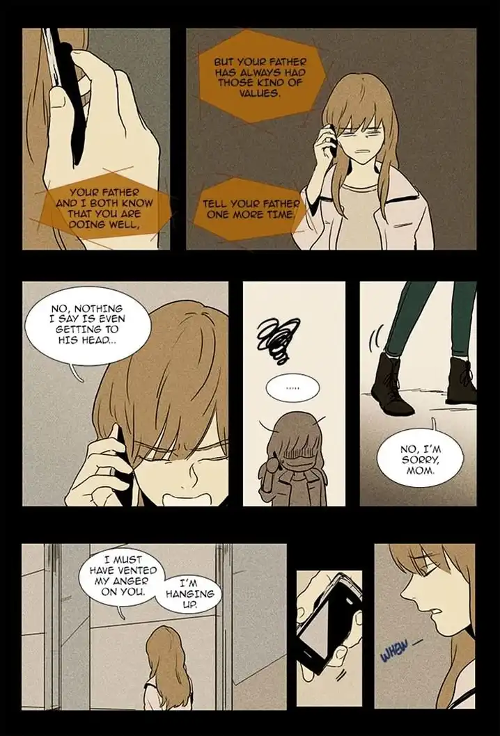 Cheese In The Trap - Chapter 88 Page 10