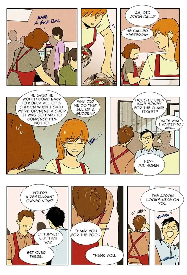 Cheese In The Trap - Chapter 88 Page 16