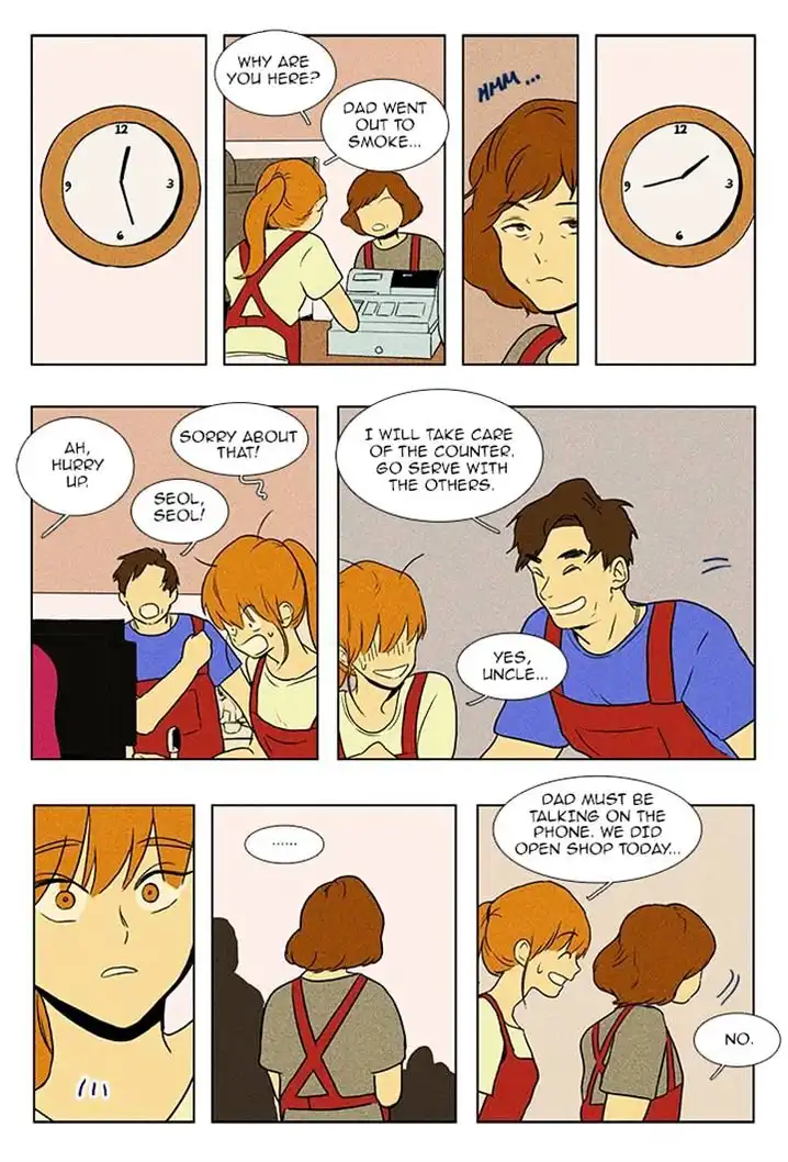Cheese In The Trap - Chapter 88 Page 18