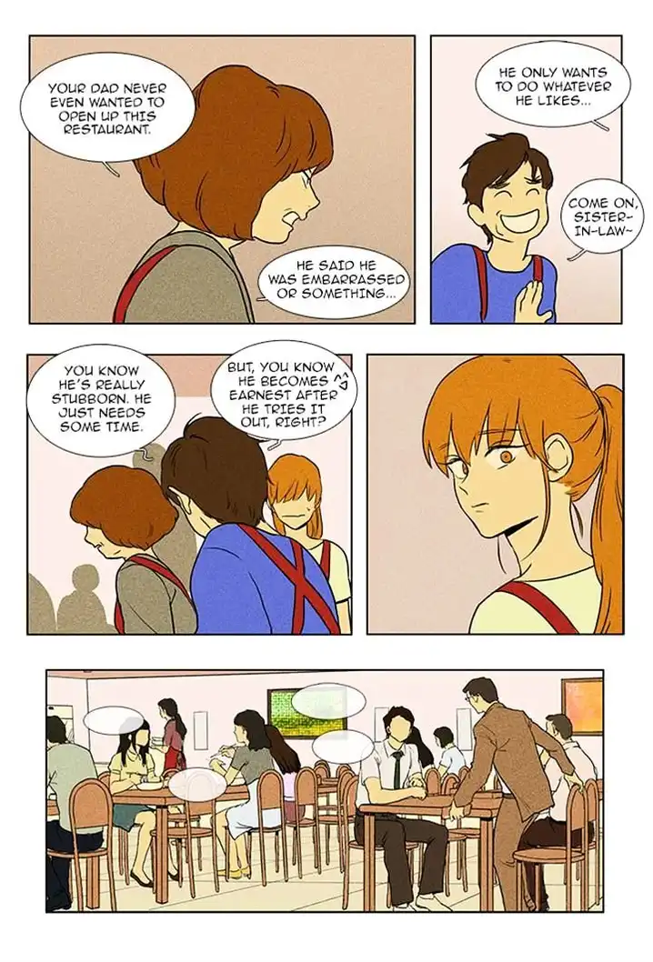 Cheese In The Trap - Chapter 88 Page 19
