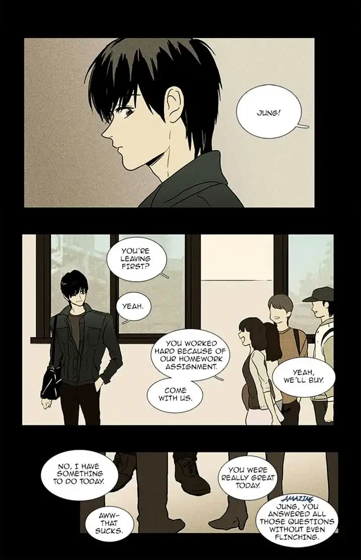 Cheese In The Trap - Chapter 88 Page 2